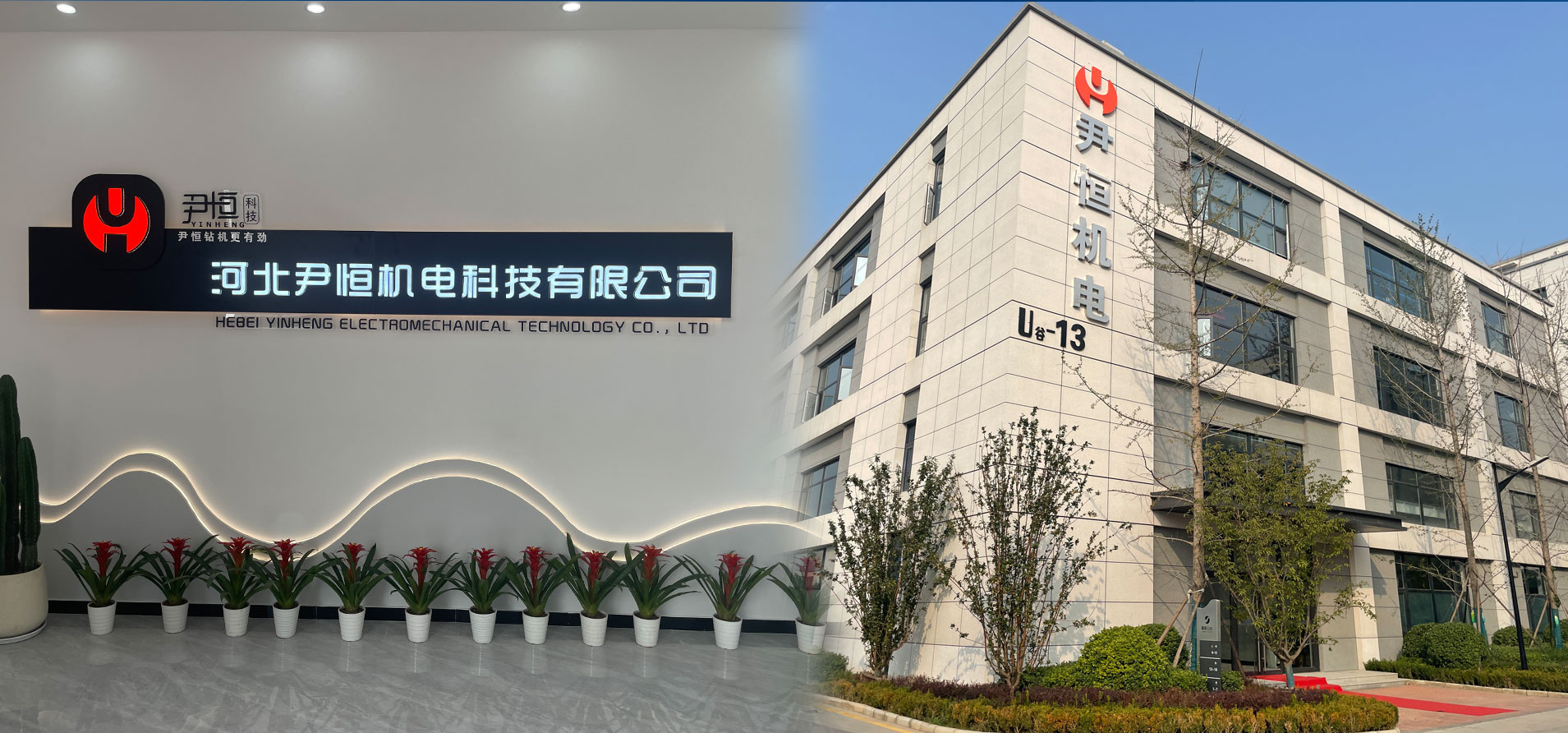 微信图片_20241217111825